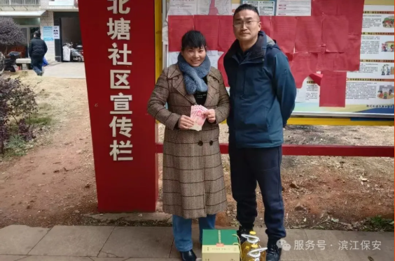 长沙滨江保安服务有限责任公司,长沙安保服务,长沙保安,保镖特卫服务,护卫