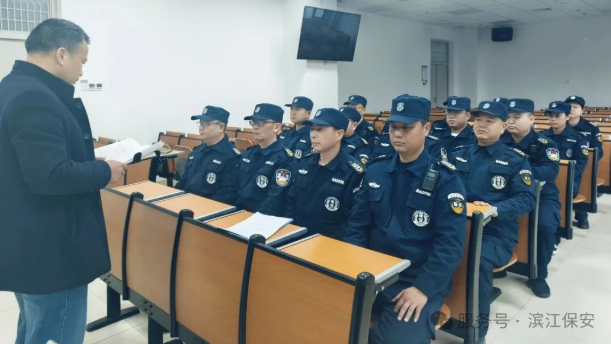 长沙滨江保安服务有限责任公司,长沙安保服务,长沙保安,保镖特卫服务,护卫