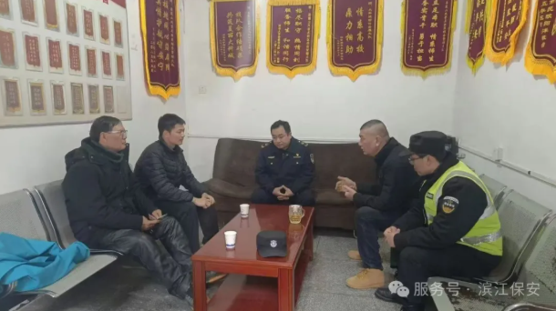 长沙滨江保安服务有限责任公司,长沙安保服务,长沙保安,保镖特卫服务,护卫