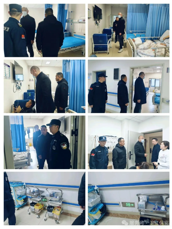 长沙滨江保安服务有限责任公司,长沙安保服务,长沙保安,保镖特卫服务,护卫