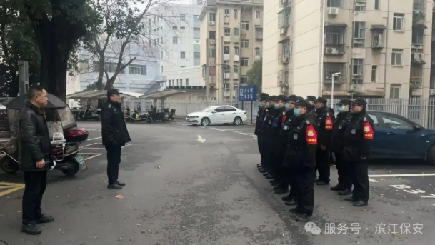 长沙滨江保安服务有限责任公司,长沙安保服务,长沙保安,保镖特卫服务,护卫