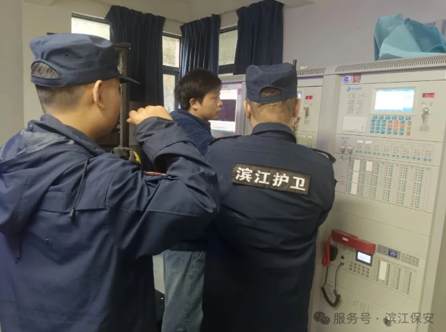 长沙滨江保安服务有限责任公司,长沙安保服务,长沙保安,保镖特卫服务,护卫