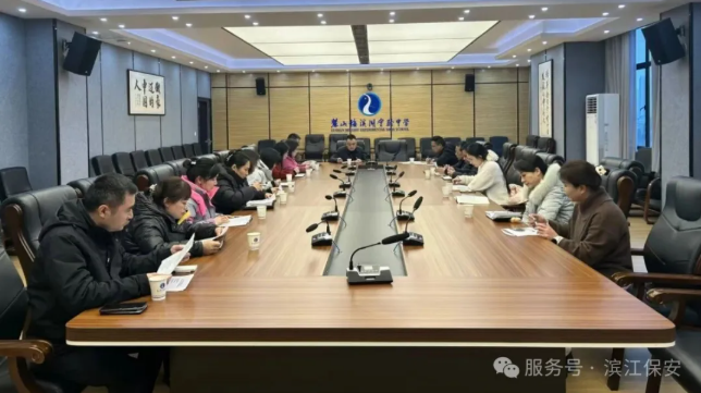 长沙滨江保安服务有限责任公司,长沙安保服务,长沙保安,保镖特卫服务,护卫