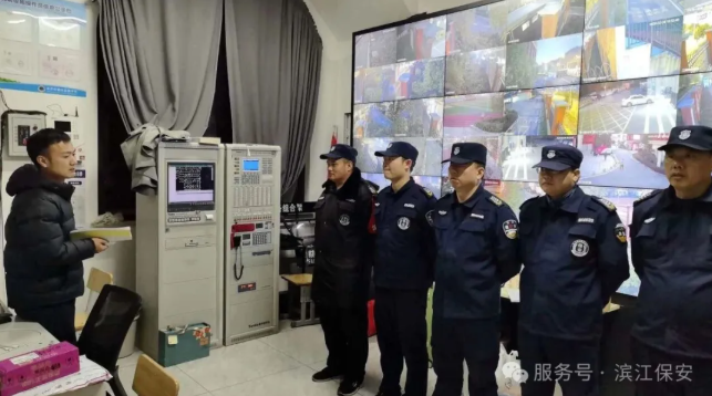 长沙滨江保安服务有限责任公司,长沙安保服务,长沙保安,保镖特卫服务,护卫